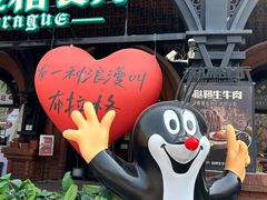 -布拉格餐厅· 中欧捷克菜(全国首店)