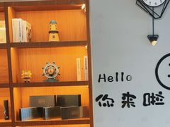 -梵猫·新养生(南坪万达店)