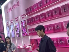 -新世界大丸百货