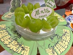 -后火锅(南京东路总店)