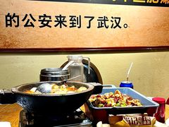 -肖记公安牛肉鱼杂馆· 省级非物质文化遗产(仁和路店)