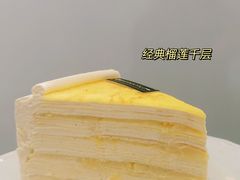 -小半有礼(天河南店)