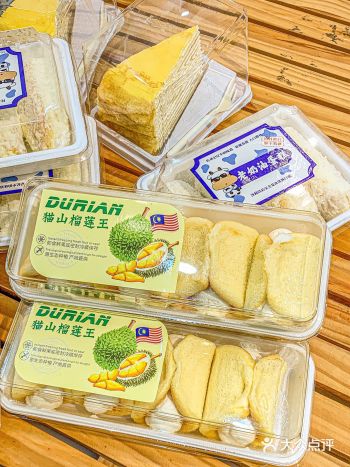 惜食️11.9可以买面包盲盒还可以做公益