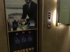 -好乐迪(张扬路八佰伴店)
