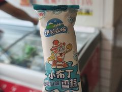 -味力源·肥肠爱上鱼(红牌楼金冠好店)