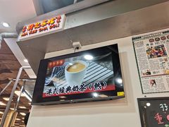 -孖记茶档·热腾茶餐(乐峰店)