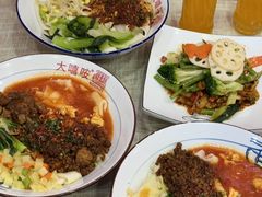 -大嘻咹biangbiang面(历史博物馆店)