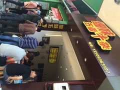 iphone_upload_pic-细妹五香牛杂(步行街店)
