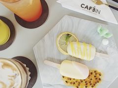 -CAFE'IN精品咖啡体验空间(小寨店)