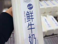 -山姆会员商店(南昌店)