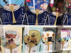 -伊东屋(本店)