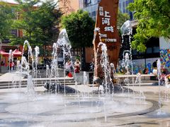 -百益上河城