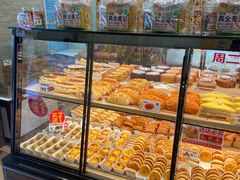 -味多美蛋糕(洋桥店)