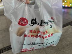-台湾味正点车轮饼可丽饼(南禅寺店)