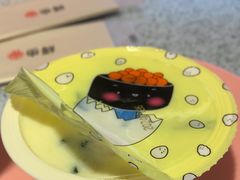 -争鲜回转寿司(朝外悠唐PLUS店)