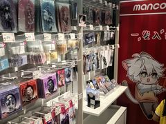 -漫库(北京王府井银泰in88店)