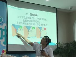 -妍悦母婴月子会所(武汉天地店)