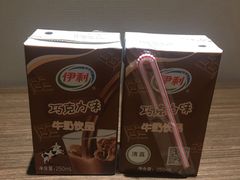 -麦凯乐(尚志大街店)