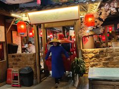 -田园印象·成都土菜院子(华阳店)