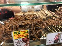 -上海老天禄