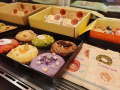-CookieJar曲奇家(东方宝泰店)