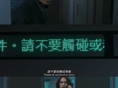 -武商摩尔影城(国广IMAX激光店)