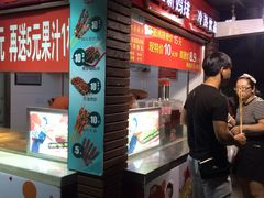 -正新鸡排·炸鸡汉堡(中茵海华广场店)