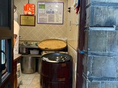 -三大炮豆花铺(锦里店)