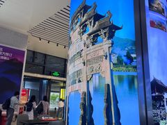 -黄山北站