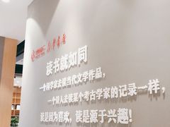 -泗洪县文化艺术中心