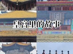 -普陀宗乘之庙(小布达拉宫)