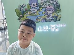 -张家界荷花国际机场