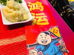 -谭鸭血老火锅(漳州路店)