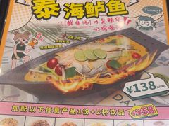 -翠华餐厅(维璟印象城店)