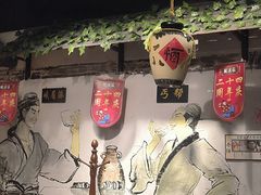 -风波庄(罍街分舵)