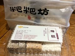 -禾生粑粑坊(陕西路店)