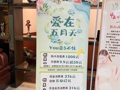 -手佳按摩·足疗·艾灸(龙江店)