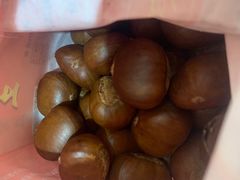 -阿男野栗王(金门路店)