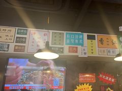 -肥汁米蘭香港米线(宁波路总店)