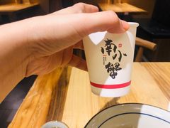 -南小蟹手工點心(三里屯店)
