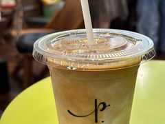 -Parking Coffee(孩儿巷店)
