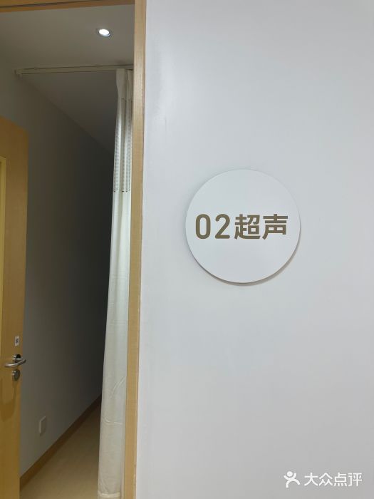 厦门弘爱医院图片