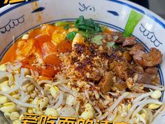 -左陕右甘(亚运村店)