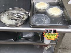 -周大娘牛乳(旧寨古村总店)