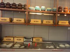 -高玛纳驴肉火烧(河间总店)