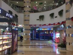 -五洲国际广场(文峰路店)