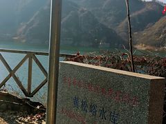 -黄松峪水库