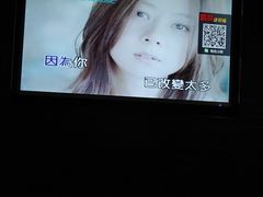 -V-SHOW KTV(济南概念店)