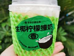 -书亦烧仙草(印象汇都市店)
