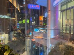 -楠火锅(仁恒梦中心店)